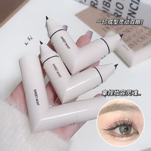 Sweet Mint Eyeliner Stamp Pen Is Long-Lasting, Waterproof, Sweat-Proof and Does Not Smudge, All-In-One Eyeliner for Beginners