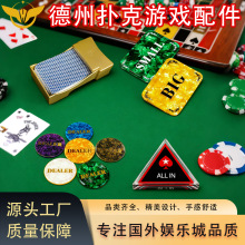 BT�羳���ݓ�����ALLIN�ƴ�Сä�ưl����Ӌ�r����λ�Ƶ��݌���