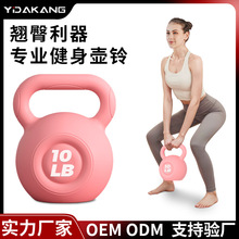 һ�_�����Ůʿ��������呟������\�ӆ����ʿ����������