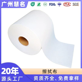 其他无纺布;过滤棉;热轧无纺布