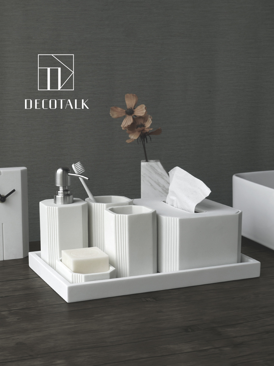 DecoTalk北欧简约卫浴四件套洗漱五件套样板间浴室配饰六件套