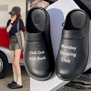 ���Q����ԭ���Ն�һ�_�Ű��^��Ь�к��͸��p���\����Ь���e��Ь