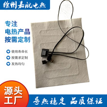 USBlƬ5V͉lƬ|˯ӟ|ӟ᲼