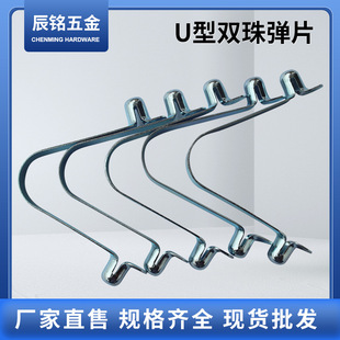 ���S���l��Ź��Ï��� U���p�鶨λ��Ƭ ��Ҏ�����i䓿���