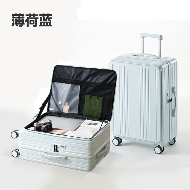 卡黛迩新款侧开盖行李箱多功能旅行箱深仓大容量拉杆箱密码箱学生|undefined