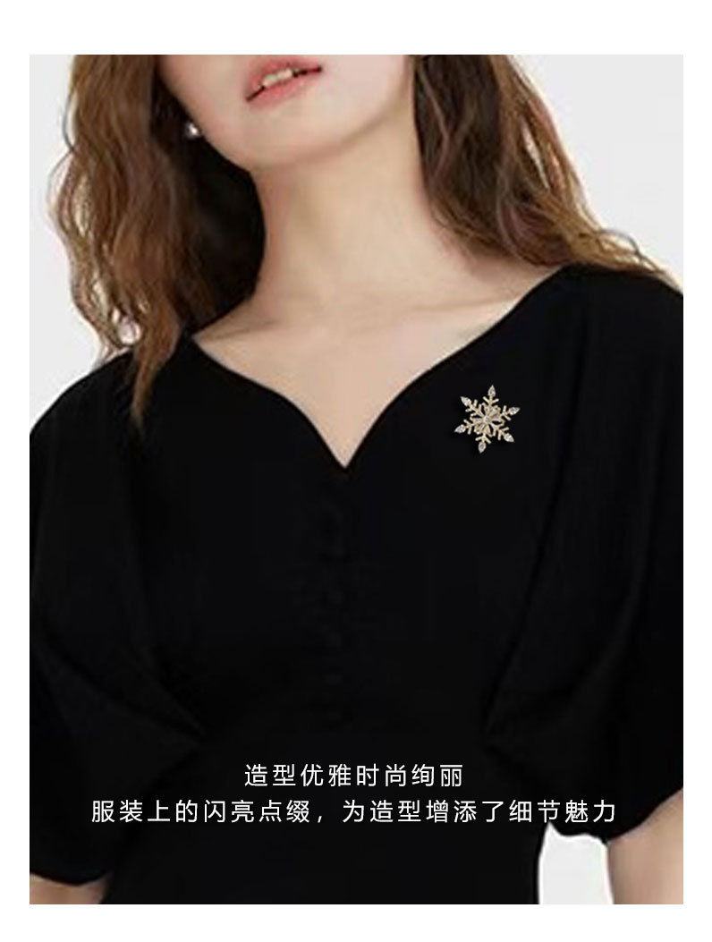 新款圣诞礼物可旋转雪花胸针时来运转百搭胸花小众轻奢