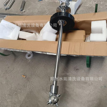 �߉����S��ϴ���^ 늄����S���D��ϴ�C�� ���360&deg;���D��ϴ���^