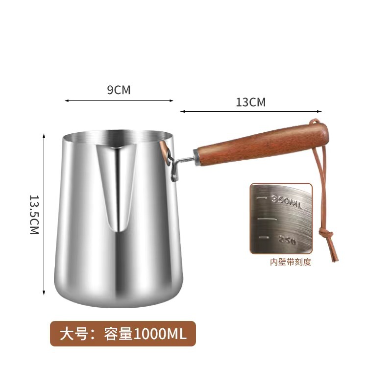1000ml