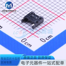 DF57H-2P-1.2V(21) 1x2P �g��:1.2mm ���������