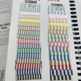 春夏色织新品韩风肌理格子条纹男女童装衬衫连衣裙吊带鞋材裤料
