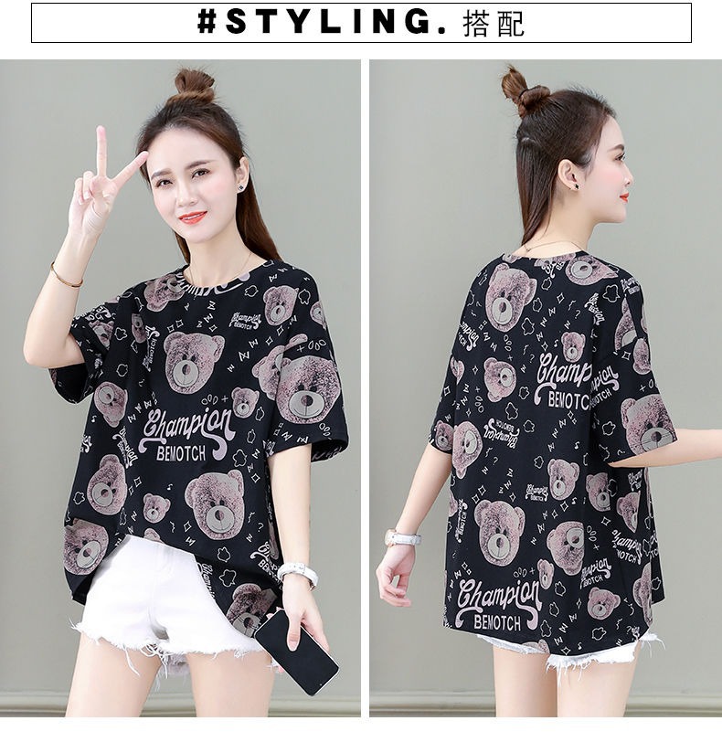 一键复制_20230509132946