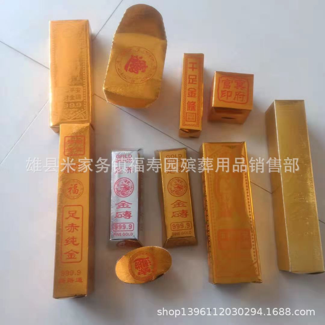 微信图片_20210319143547