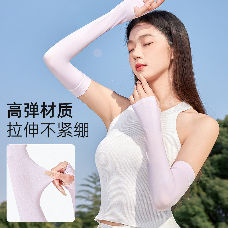 Protección solar ooversleeves protección solar Ice Silk ooversleeves Protección UV mangas de hielo sin dedos mangas de las mujeres mangas del brazo transpirable al aire libre al por mayor