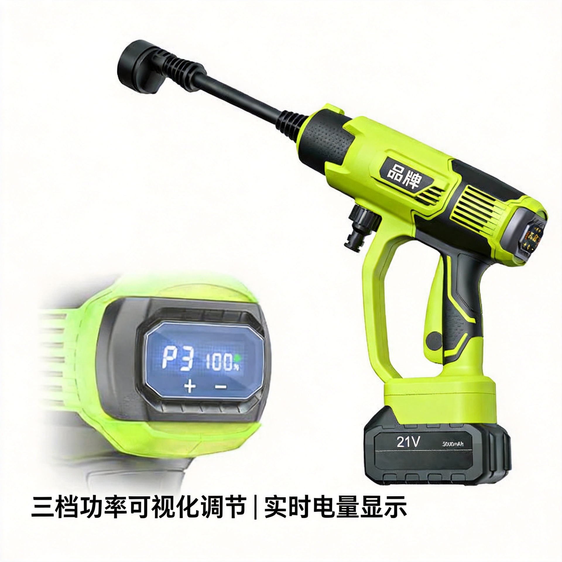 Cross-Border High-Voltage High-Power 21V Lithium Battery Car Washing Machine 300W Household Car Washing and Flower Watering Cleaning Machine Made of Abs Material with Ce Certification