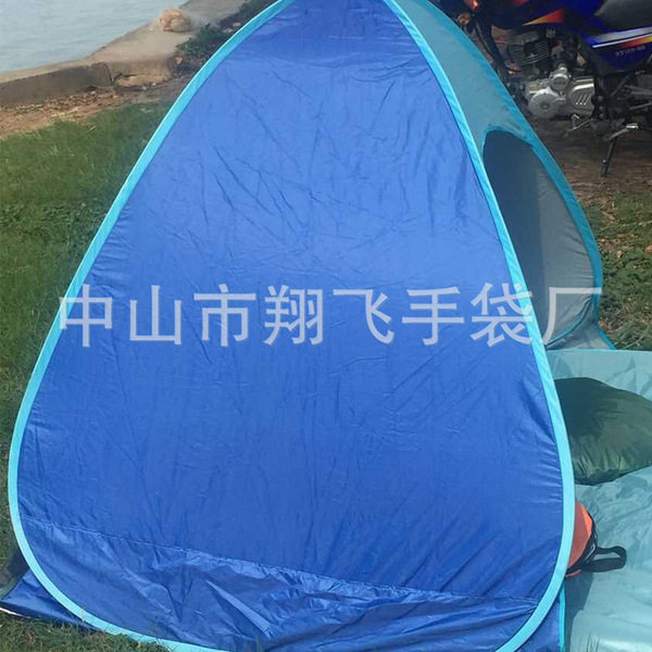 beach automatic handheld tent for double for fishing