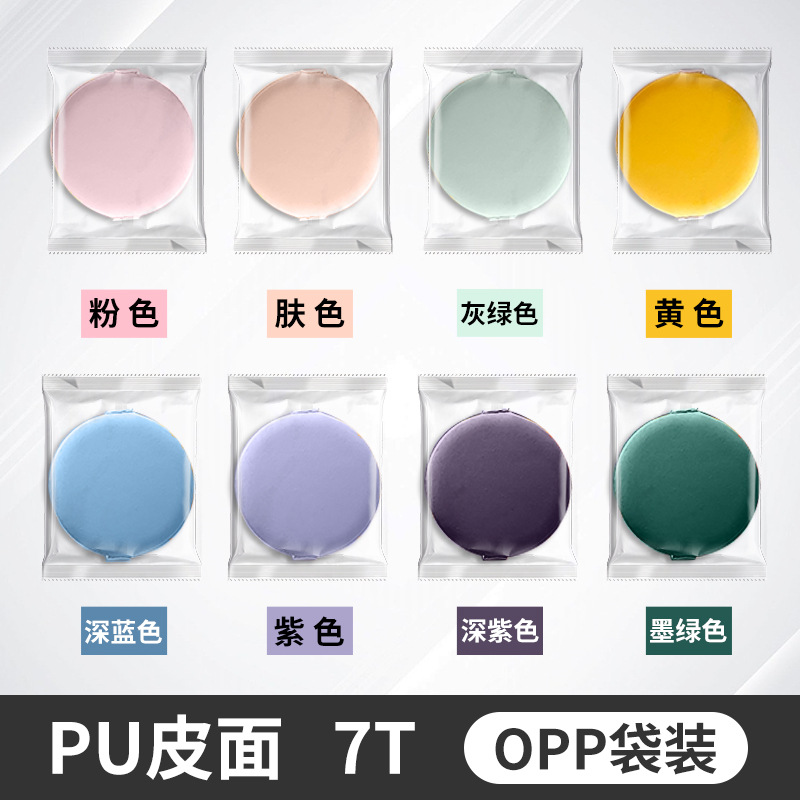 Polvo rubycell cojín de aire polvo polvo marshmallow polvo fabricante PU piel mini dedo polvo