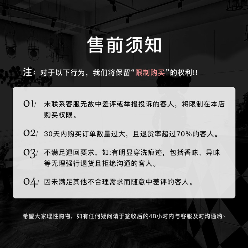 张贝贝ibell天丝羊毛宽松显瘦正肩柔软空气感U领凉凉T女轻薄透气|undefined