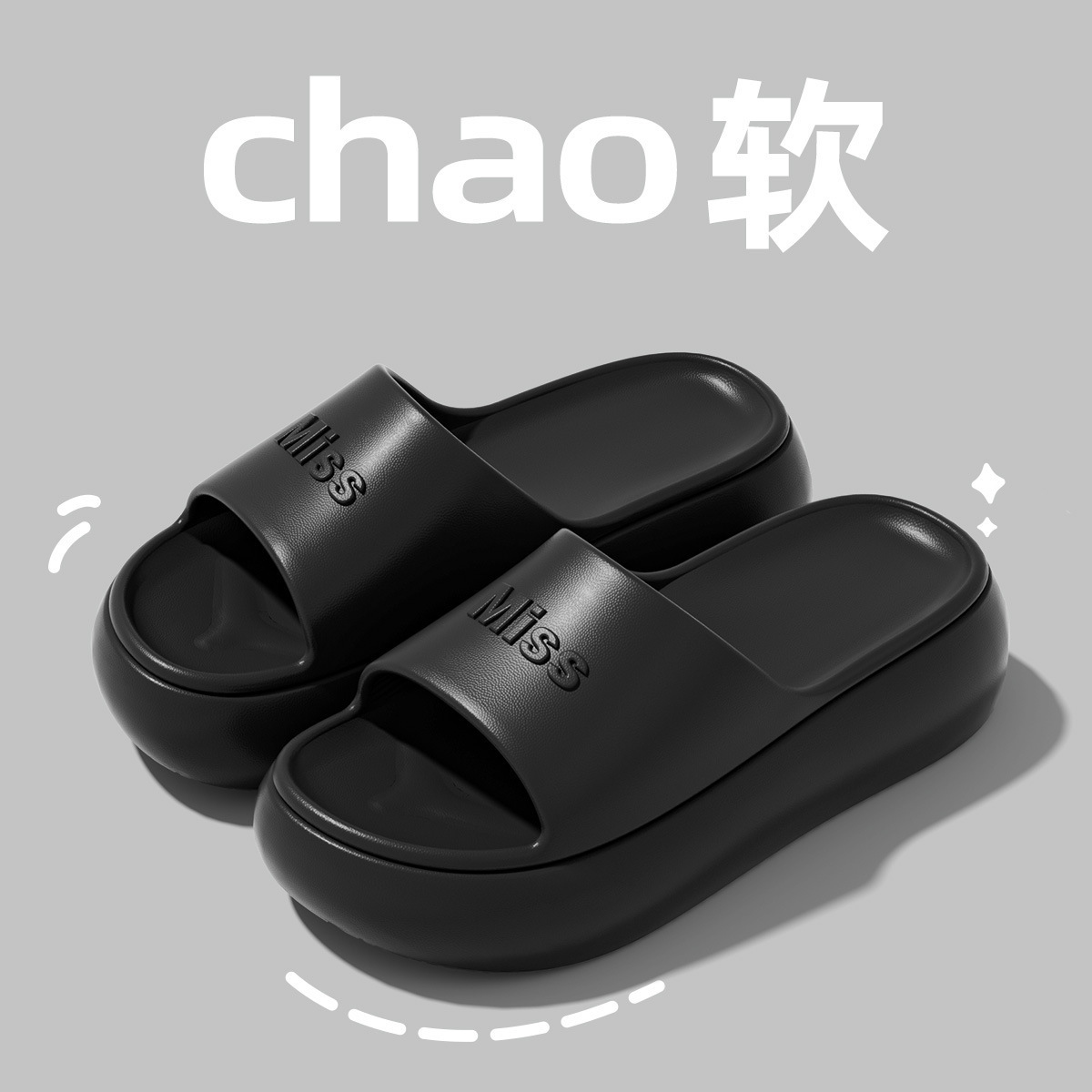 검은색