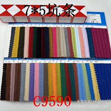 �F؛����ᘿ��_�y�ӗl�� 280�˜�]���İ�7*5�ӗl�_�y ë��ë����