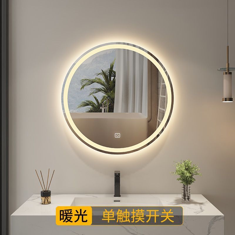 Espejo redondo colgado en la pared desinebriado lavabo inteligente espejo de lavado lámpara de baño espejo colgado en la pared con lámpara de baño espejo nicho