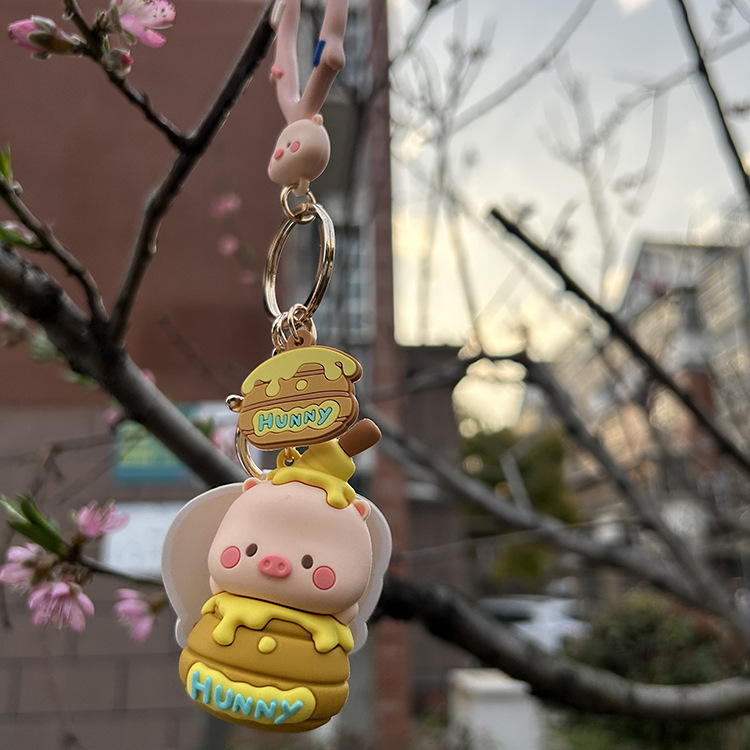 Official Cartoon Cute Pig Mascot Dessert Keychain, Ideal Gift for Female Friends, Small Decorative Keychain