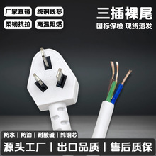 ������������β3C�J�C�������AC�Դ�����߲��^��������X�����l