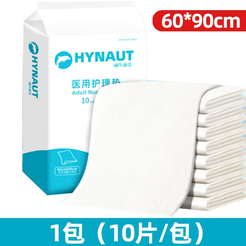 성인 전용 60*90CM 10개/팩*32팩/박스