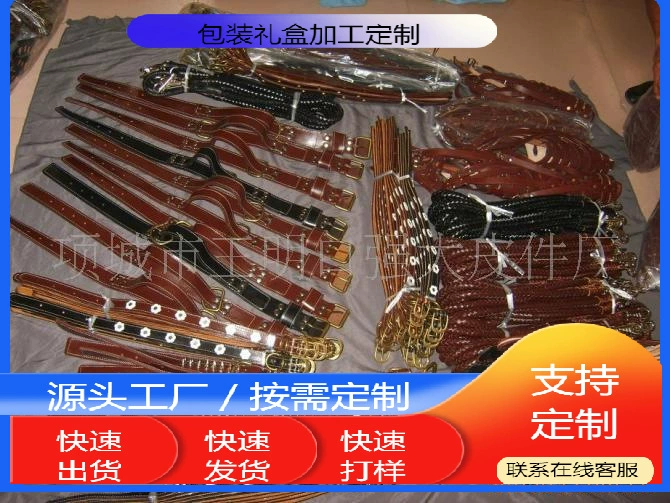 Ошейник из воловьей кожи Ошейник для собак Средние и большие собаки Золотистый ретривер Собаки Дему Шейный ошейник Кожаная веревка для собак