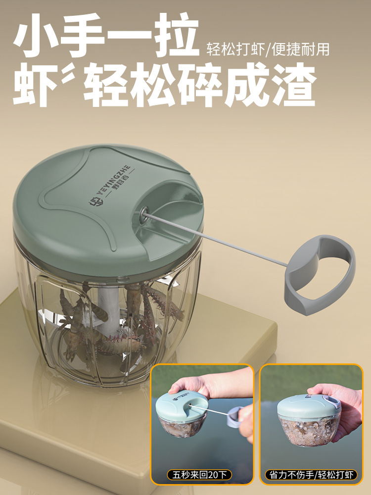 商品图