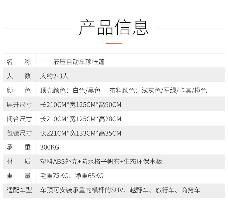 微信图片_20230221142204