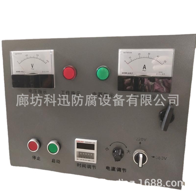 管道补口电热熔套用热熔机 电热熔焊机管道焊接 塑料熔接器