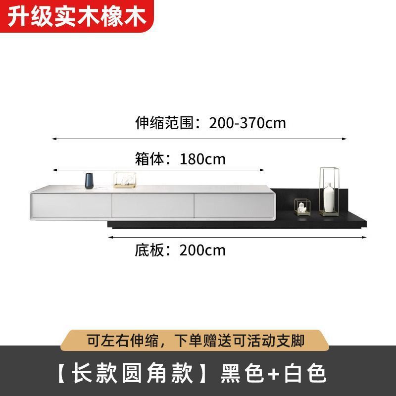 Mueble de TV de madera maciza minimalista, retráctil, sala de estar, hogar, tablero de roca minimalista moderno, gabinete de TV de pintura de lujo ligero