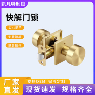 ����i��ɫ�A��ͨ������ԡ�Ұ����i�F�������i���U����