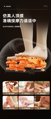 Automatic Foot and Leg Massage Machine with Air Pressure Kneading, Home Use with Foot Heating, Foot Massage