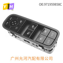 971959858C HU0�����ڱ�ʱ���¿�����÷��971�綯��������������