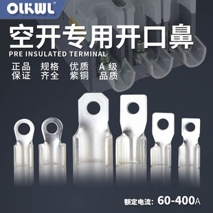 DZ20L�ܚ���·���_���~����100A/160A/200A/400A�����~�����~����