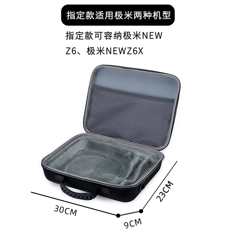 Proyector bolsa de almacenamiento portátil proyector Portátil Bolsa hombro oficina de negocios bolsa digital