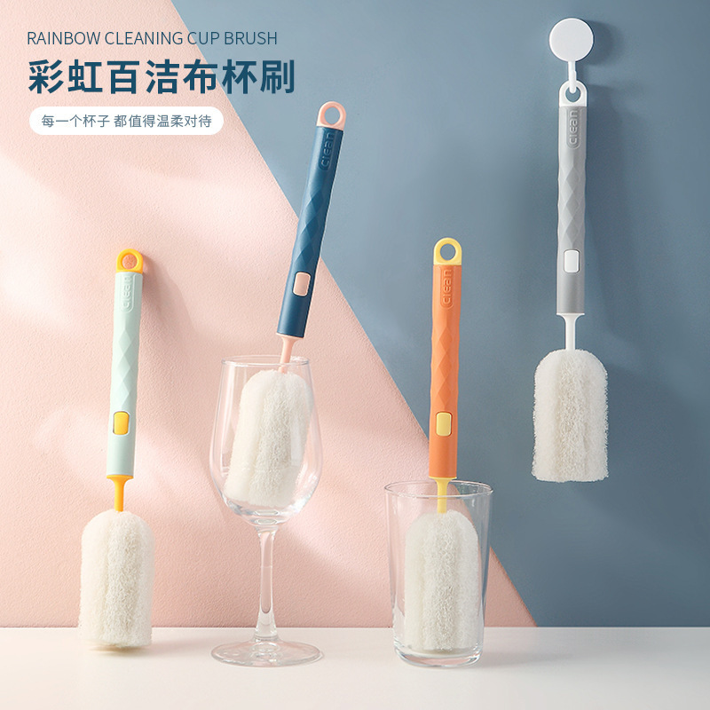 Rainbow scouring pad Cup brush long handle porous sponge brush removable brush head buckle hanging design scrub cleaning brush Rainbow scouring pad Cup brush long handle porous sponge brush removable brush head buckle hanging design scrub cleaning brush