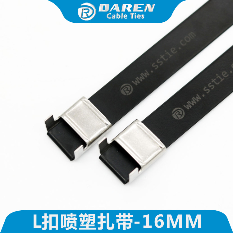 厂家供应0.25x16mmL扣扎带不锈钢扎带【喷塑】 材质201、304、316