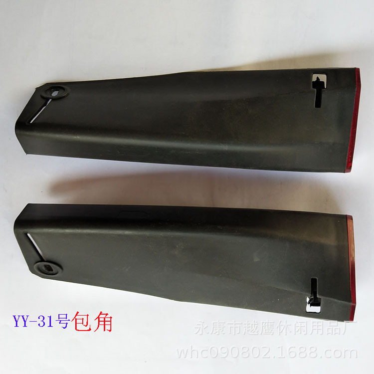 10-inch electric scooter rear long corner 10-inch rear long corner guard Fender rear bag long baffle rear edge