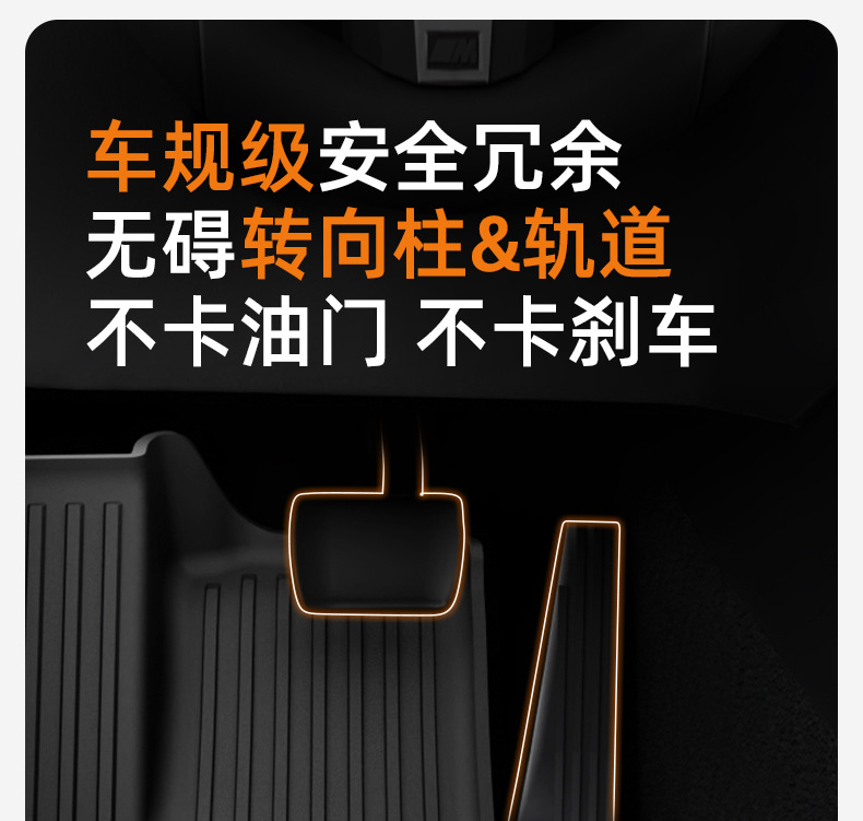 Joe's Car Products 26-Year Yian Tpe Floor Mats 103070