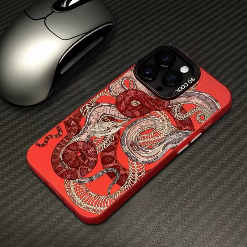 Cyberpunk Red Snake Bone Adecuado para iPhone16 Funda para teléfono móvil Personalidad Apple 15promax Nuevo 14 Cool 13