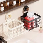 洗脸巾收纳盒吸盘废弃回收厕所卫生间洗手台浴室壁挂擦脸巾置物架