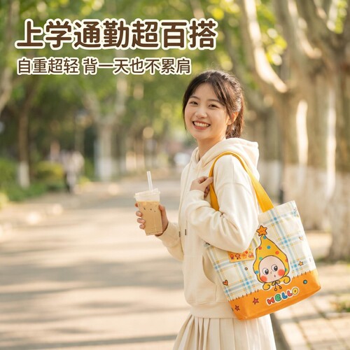 June 1st gift, kindergarten children share birthday gifts, children start school graduation canvas bags and cloth