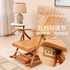 Shook chair deck chair adult household fold Bamboo rocking chair Adult balcony Siesta Lazy man leisure time Bamboo rocking chair Happy Chair