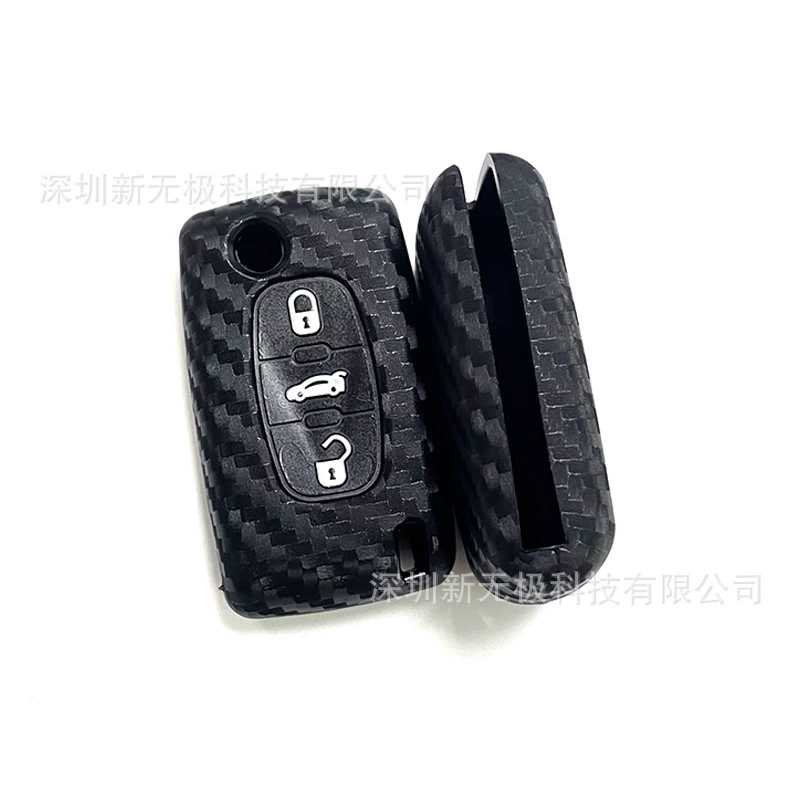 Applicable to Dongfeng Peugeot 308 Silicone Key Case 307/408 Citroen Shijia Triumph C4C5 Key Pack