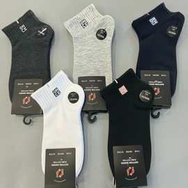 男士春夏新款低帮运动短袜 学院风透气百搭女棉袜 夜市跑江湖批发
