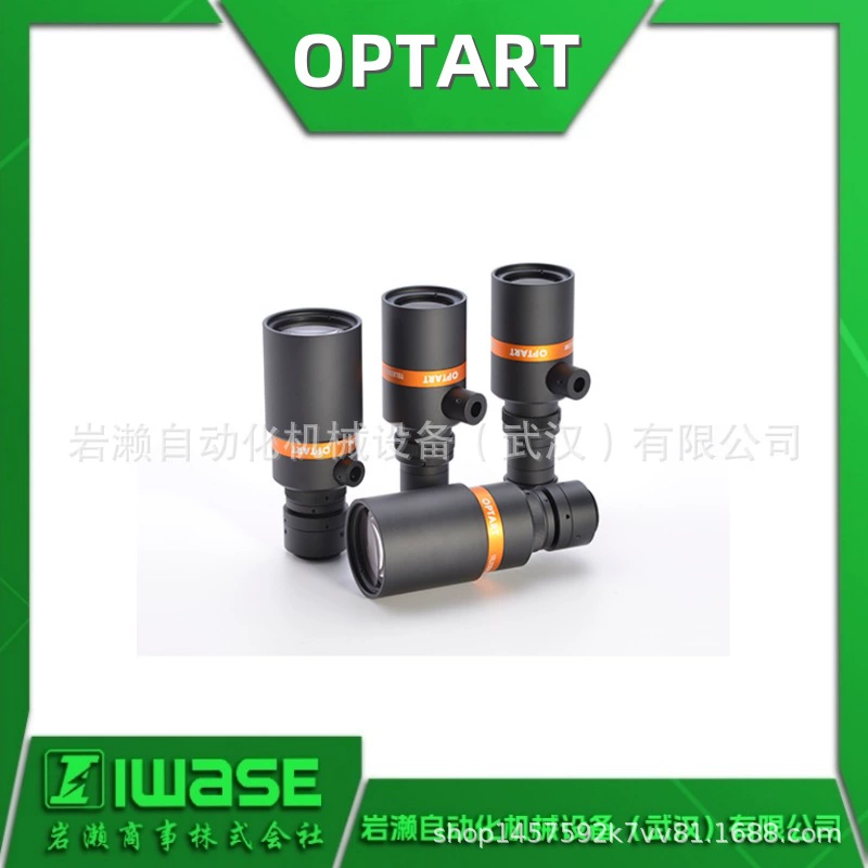 Высококонтрастная промышленная линза OPTART серии MP MP-3M-65-5M Мегапиксельная камера