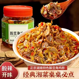 传统糕点;西式糕点;鸡肉零食