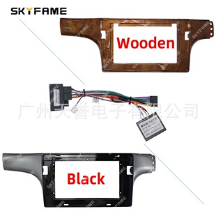 Variety frame suitable for 07-10 Volkswagen Lavida Volkswagen Lavida Android large screen panel surface frame line